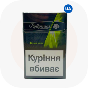 Rothmans Nano click капсула ментол